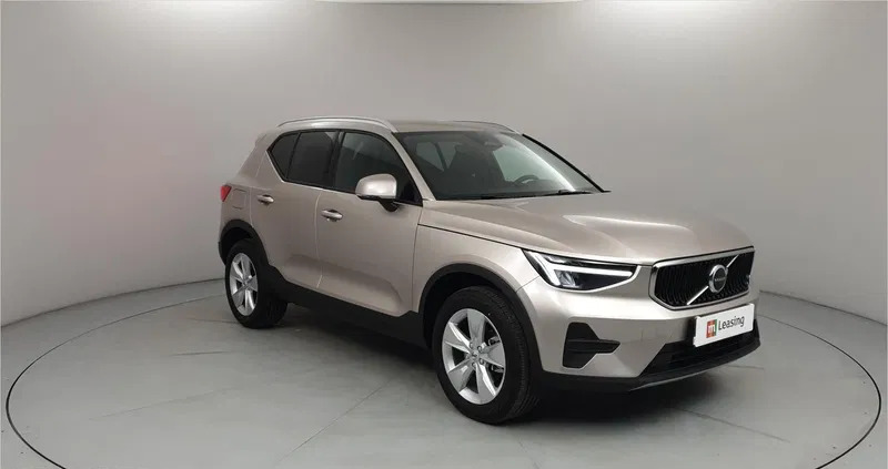 baranów sandomierski Volvo XC 40 cena 159511 przebieg: 5, rok produkcji 2023 z Baranów Sandomierski